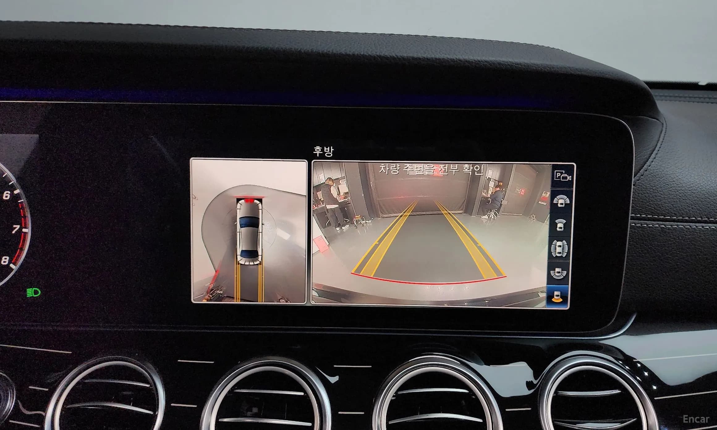 E-Class W213