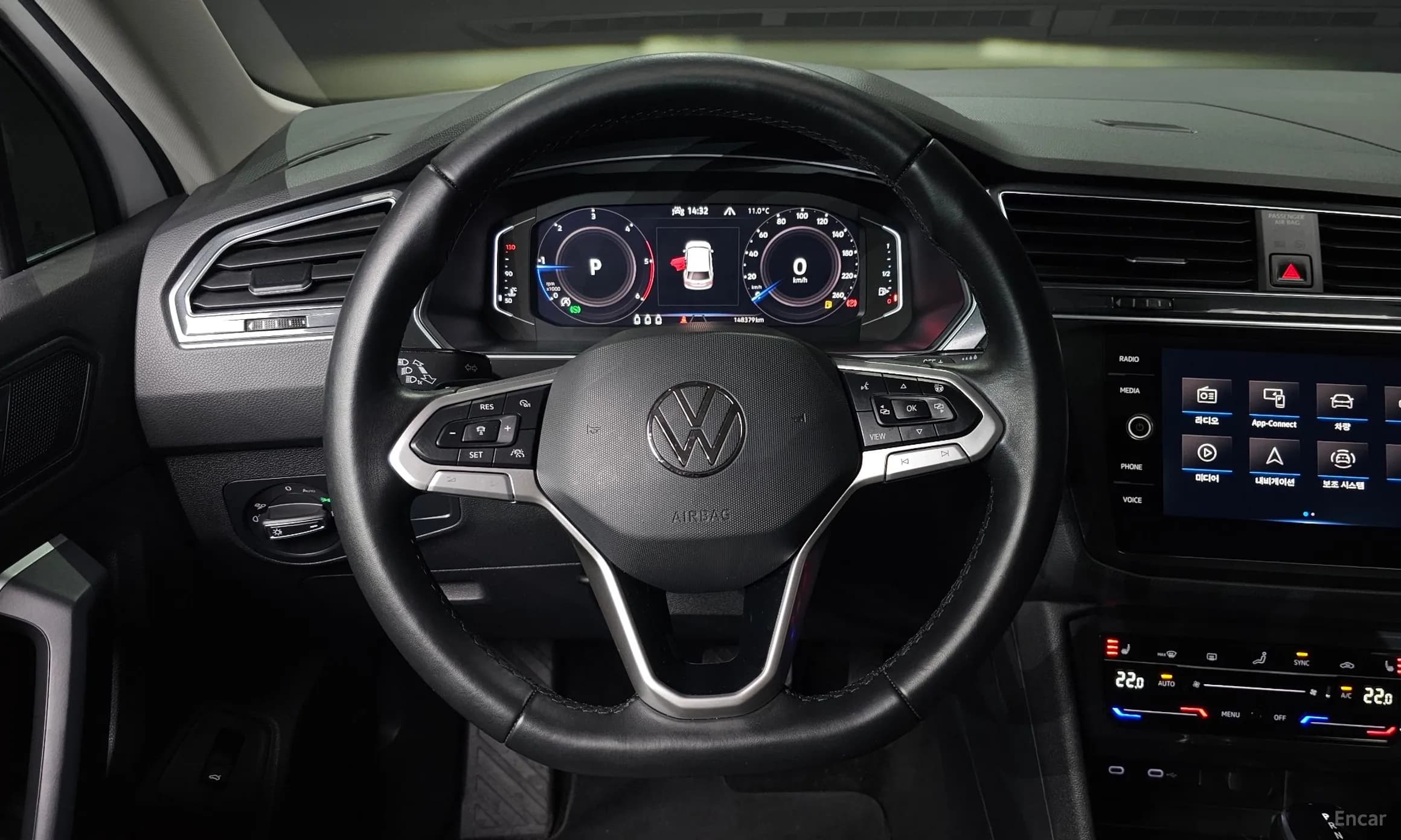 Tiguan 2nd Generation