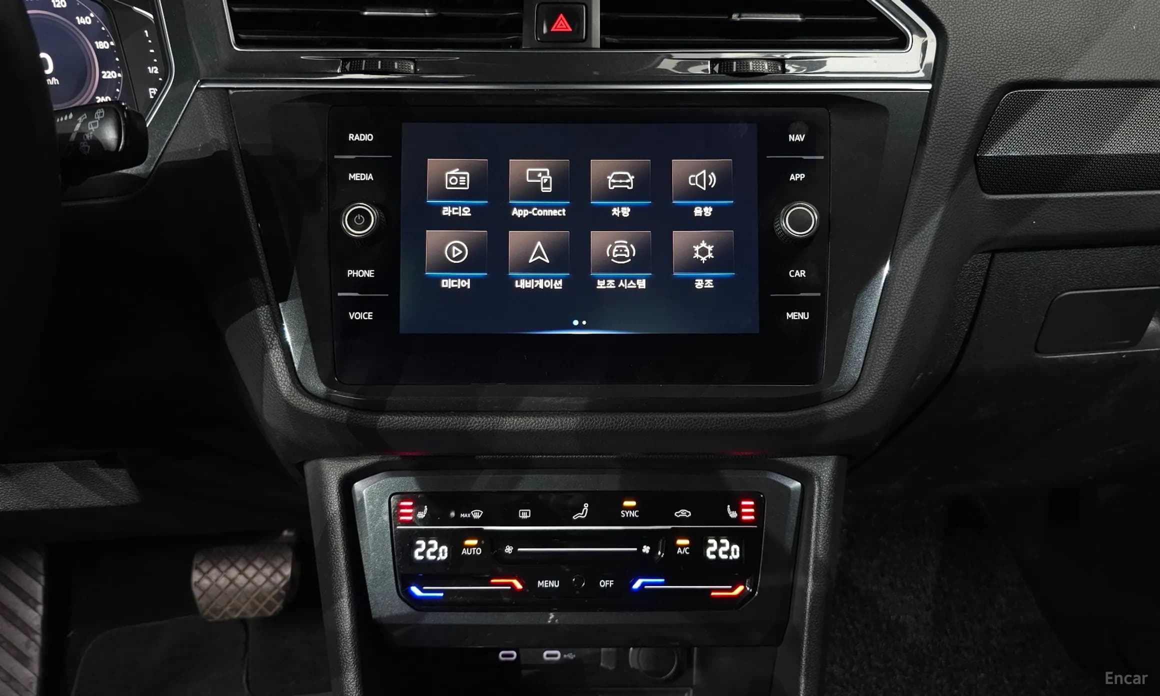 Tiguan 2nd Generation