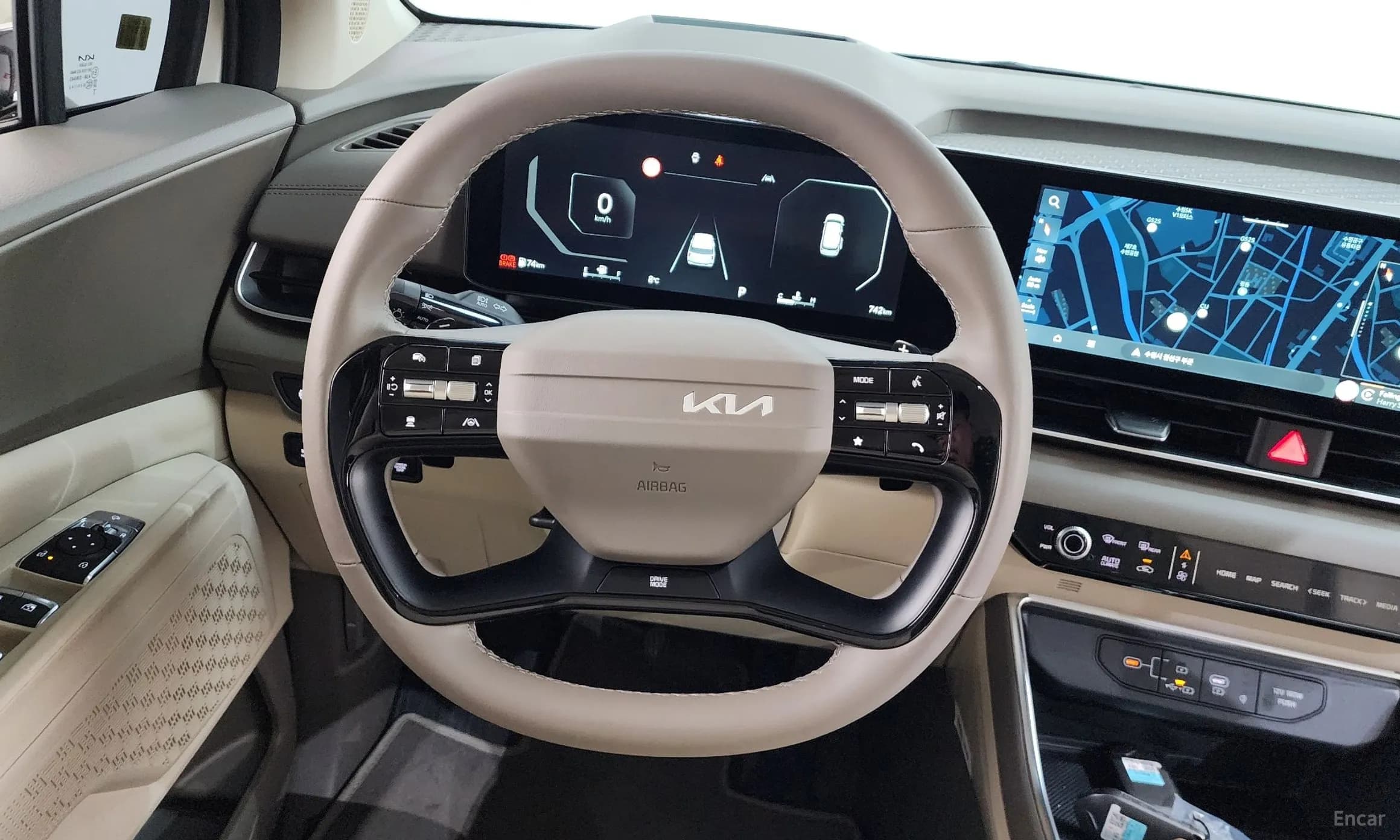 Carnival 4th Generation