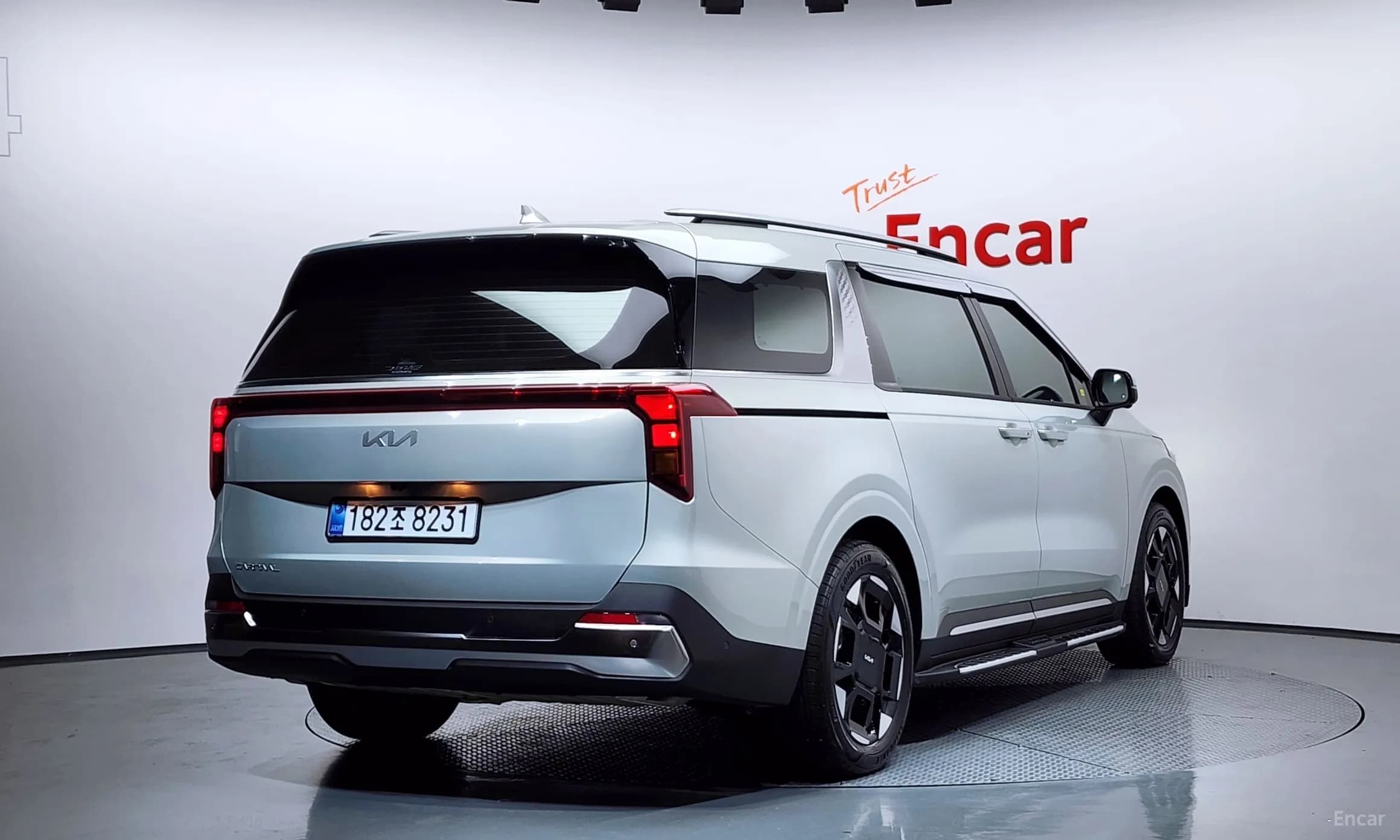 Carnival 4th Generation