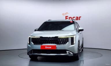 Carnival 4th Generation