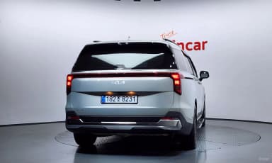 Carnival 4th Generation