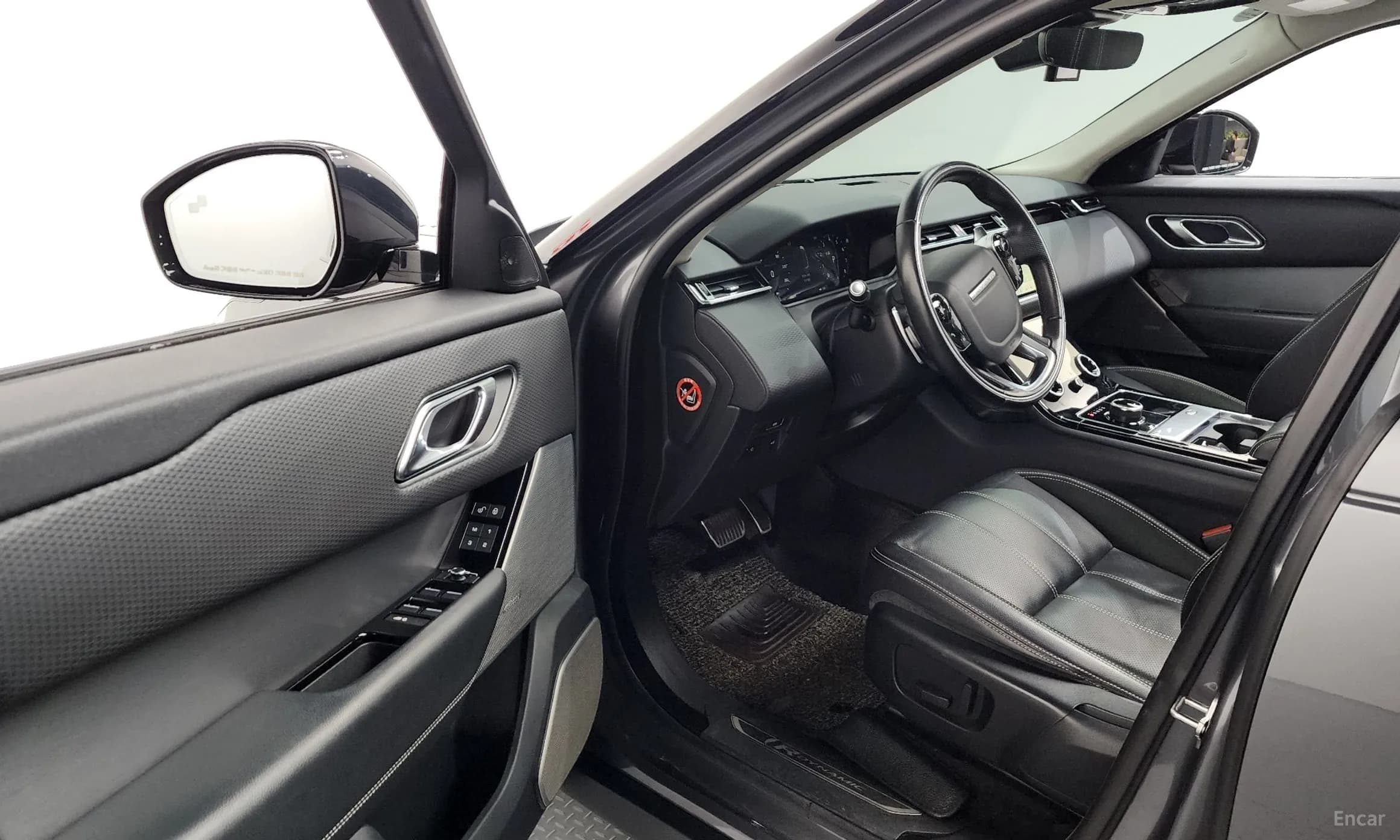 Range Rover Bella