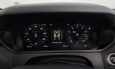 Range Rover Bella