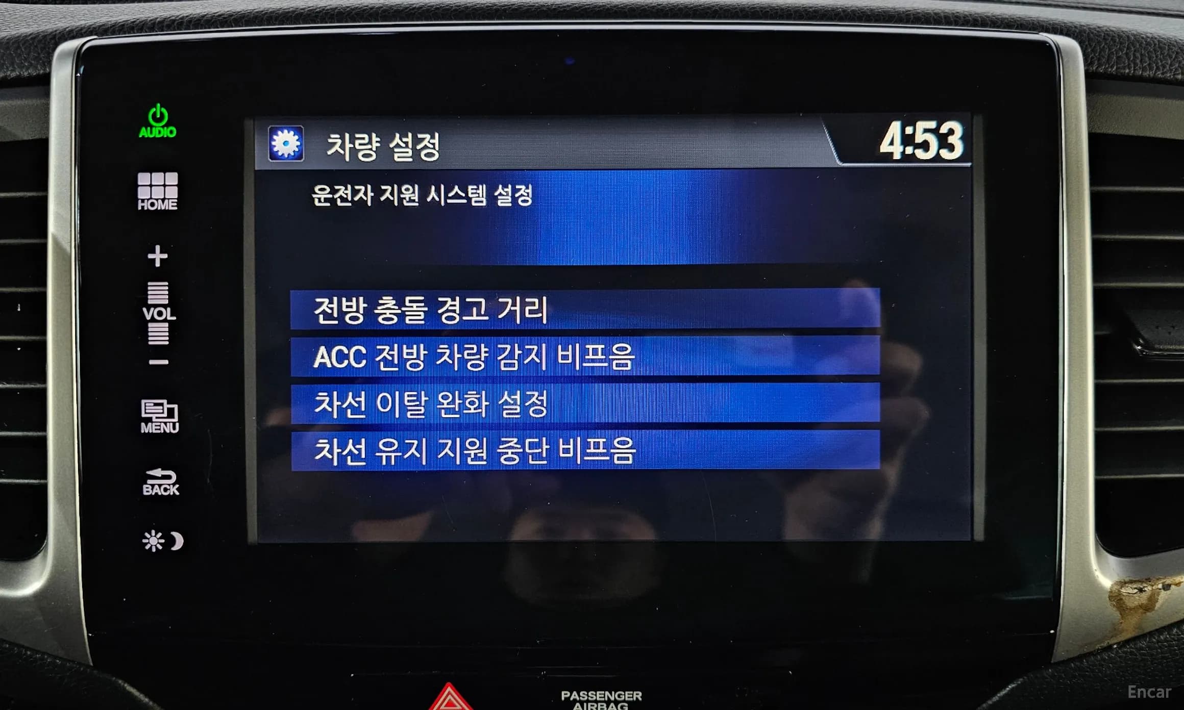 Pilot 3rd Generation