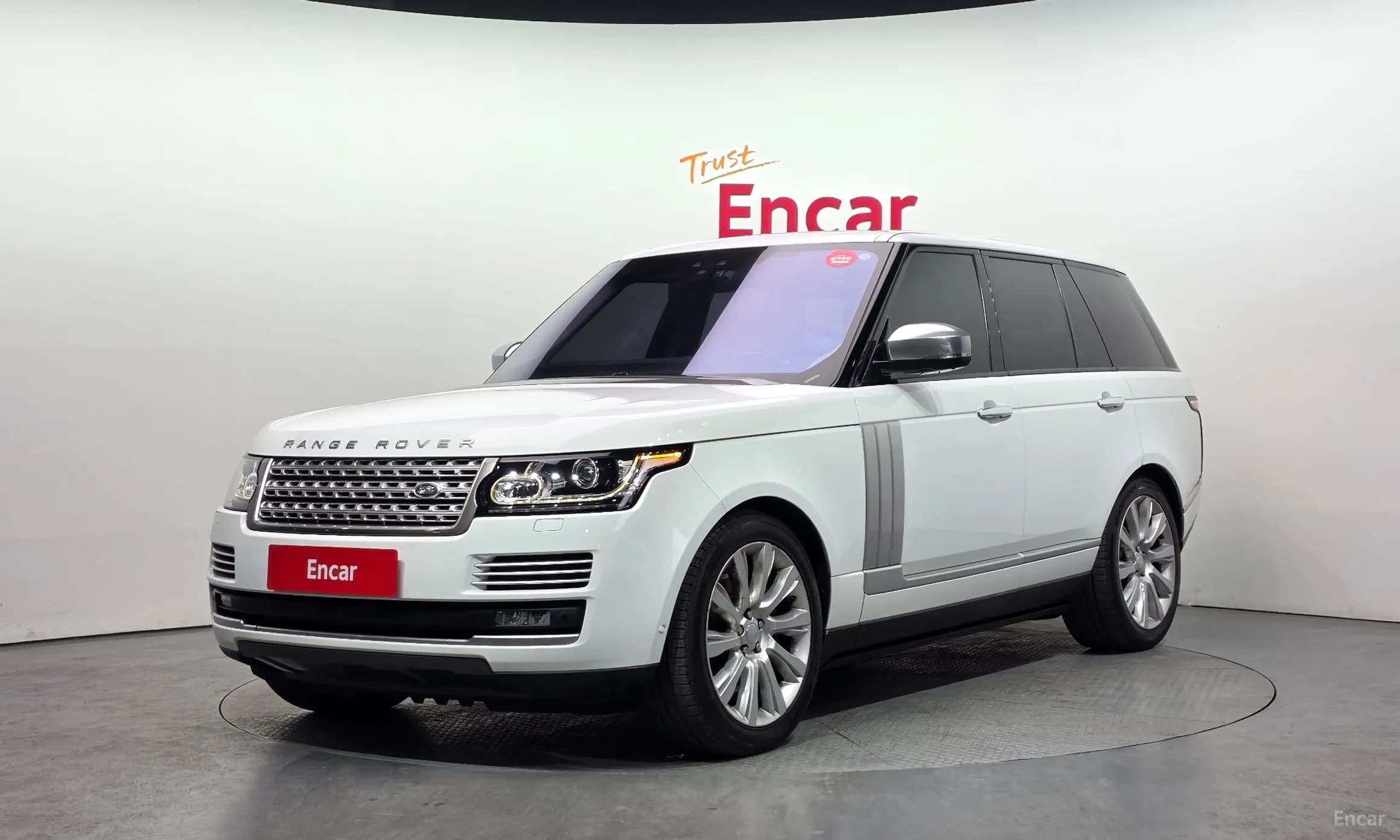 Range Rover 4th Generation