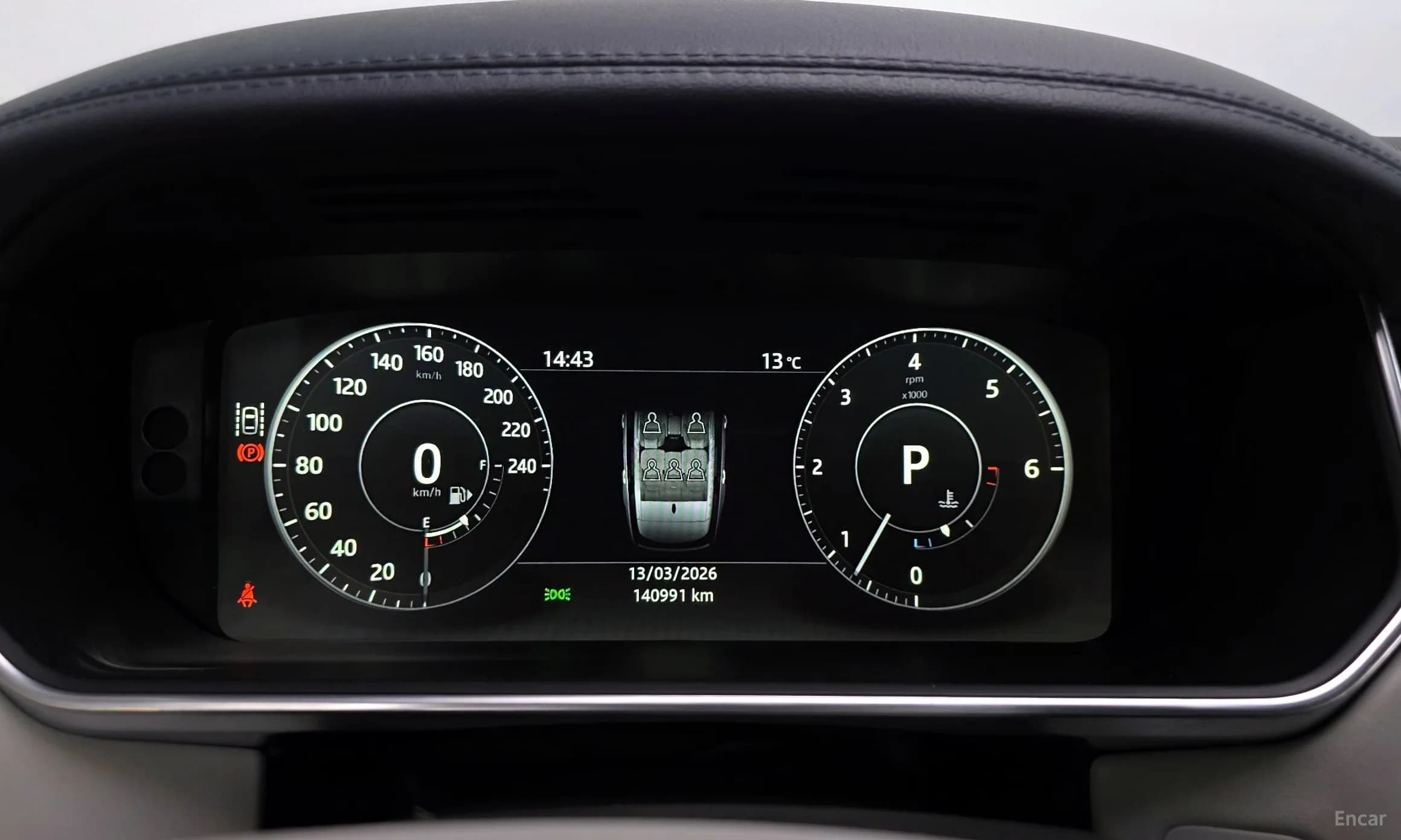 Range Rover 4th Generation