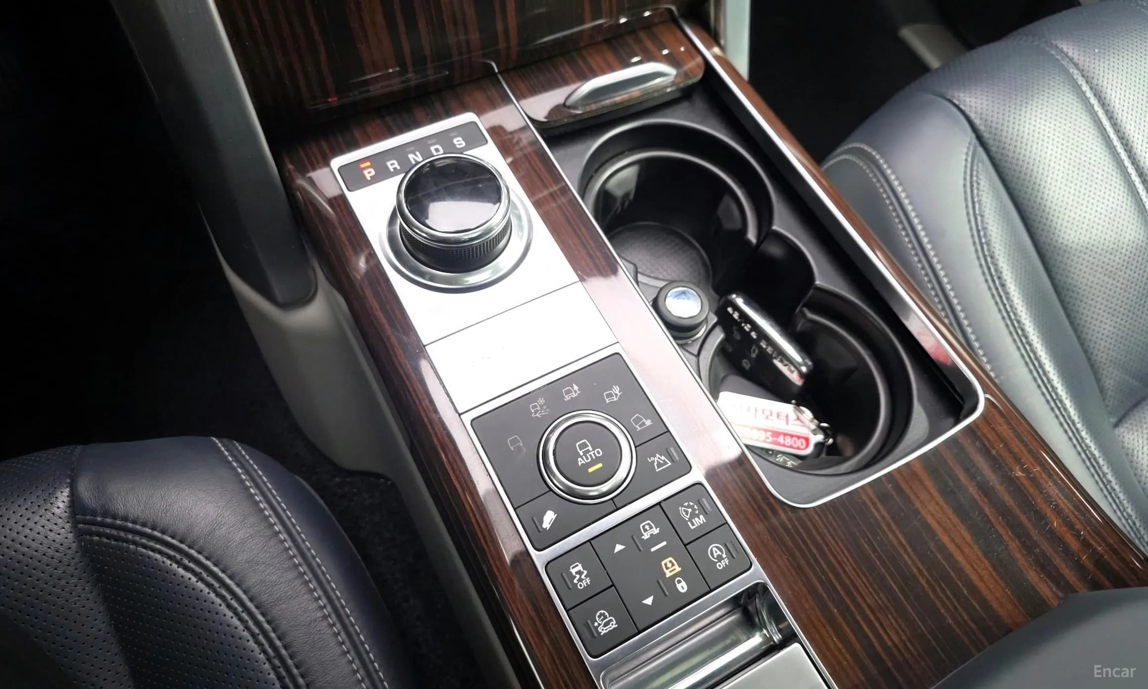 Range Rover 4th Generation