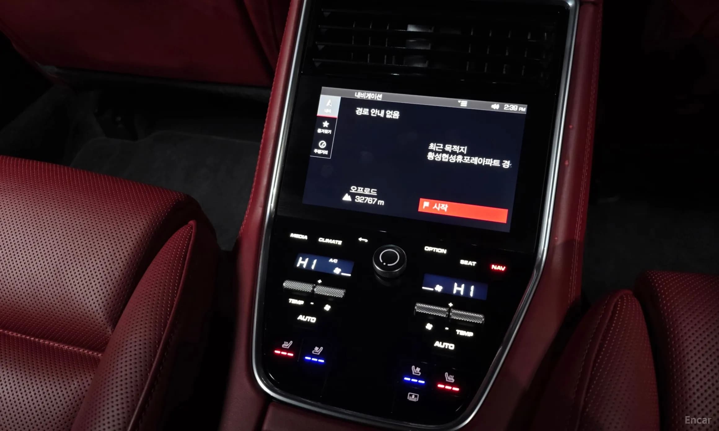 Panamera (971)