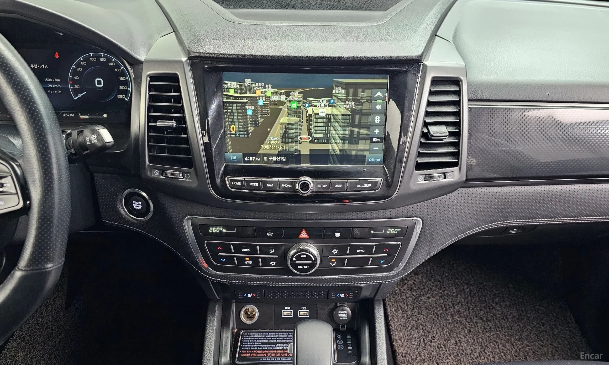 Rexton Sports