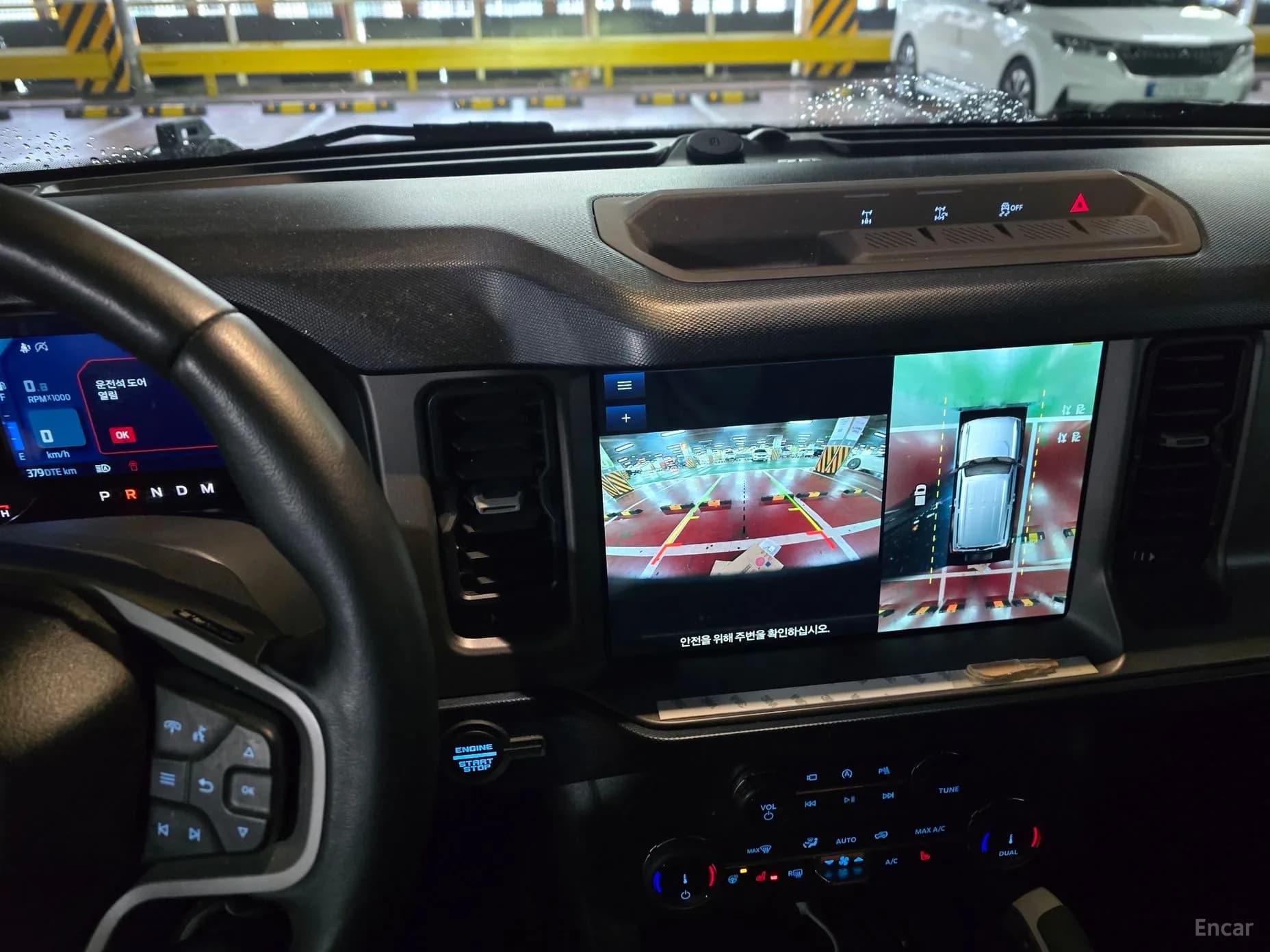 Bronco 6th Generation