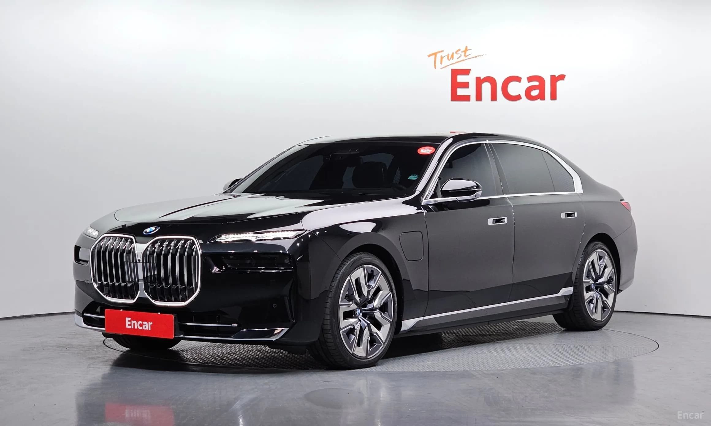 7 Series (G70)
