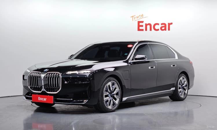 7 Series (G70)