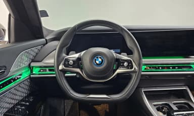 7 Series (G70)