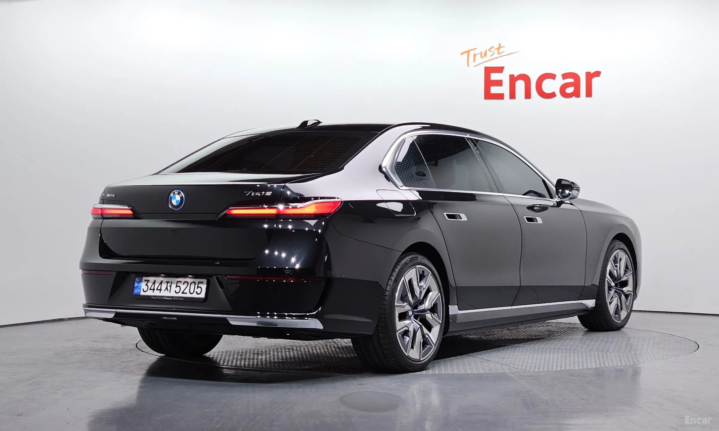 7 Series (G70)