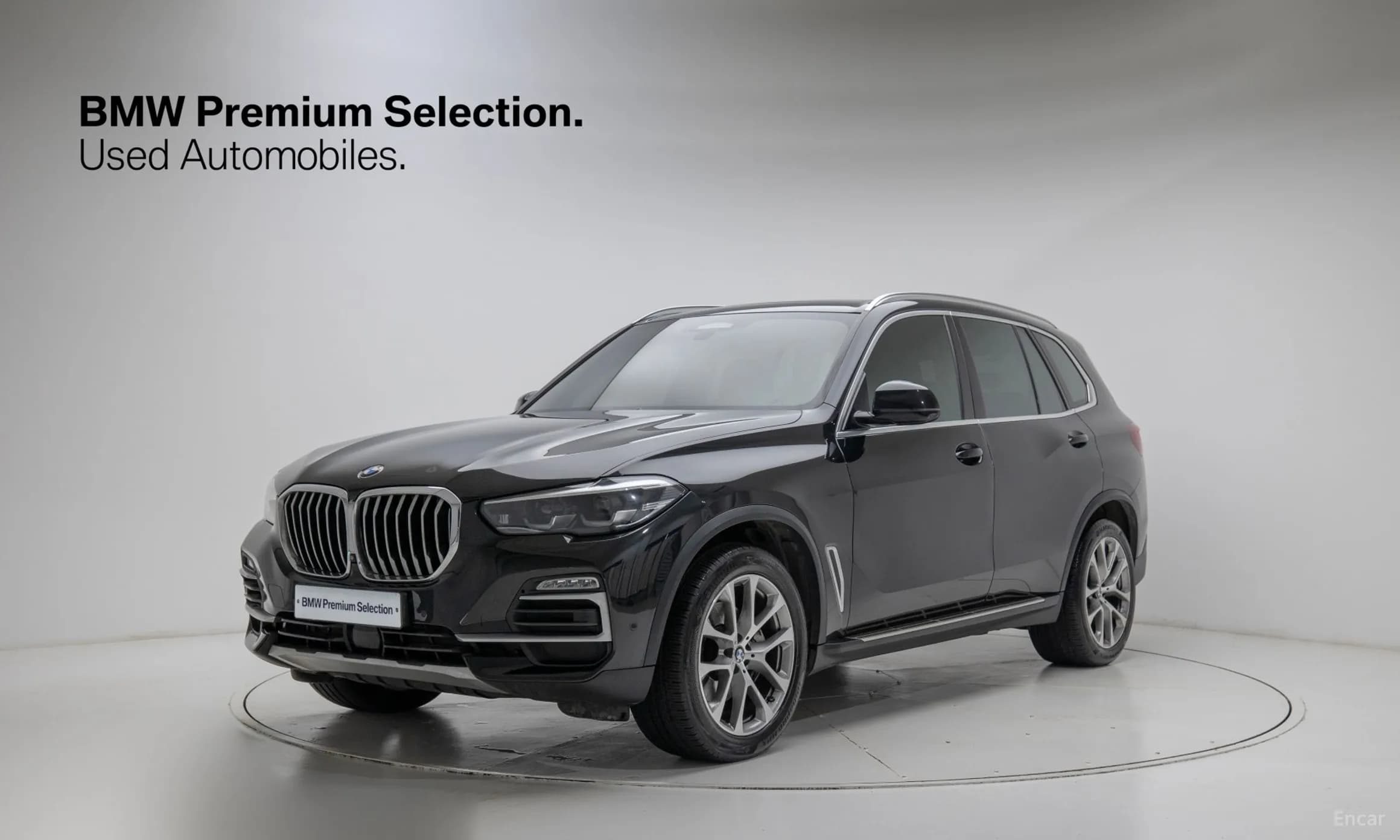 X5 (G05)