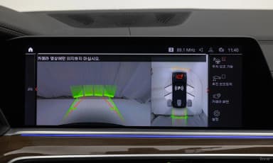 X5 (G05)