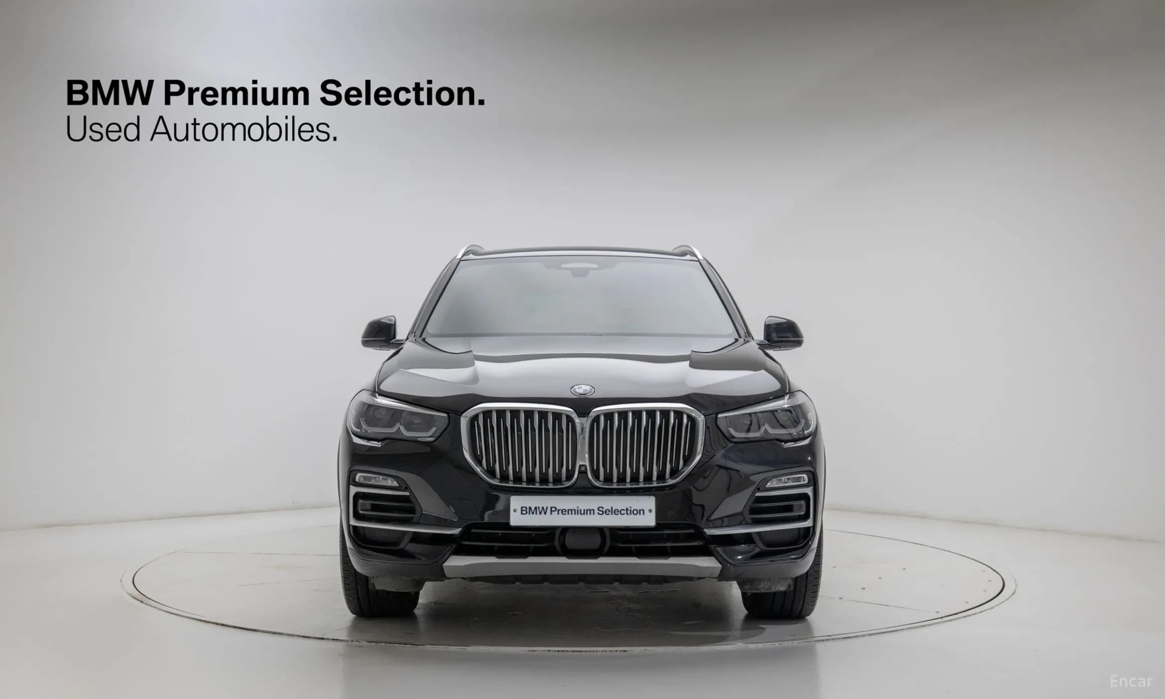 X5 (G05)