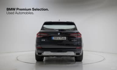 X5 (G05)