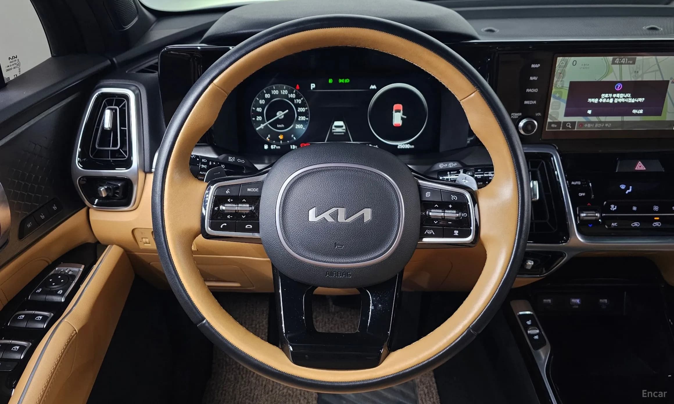 Sorento 4th generation