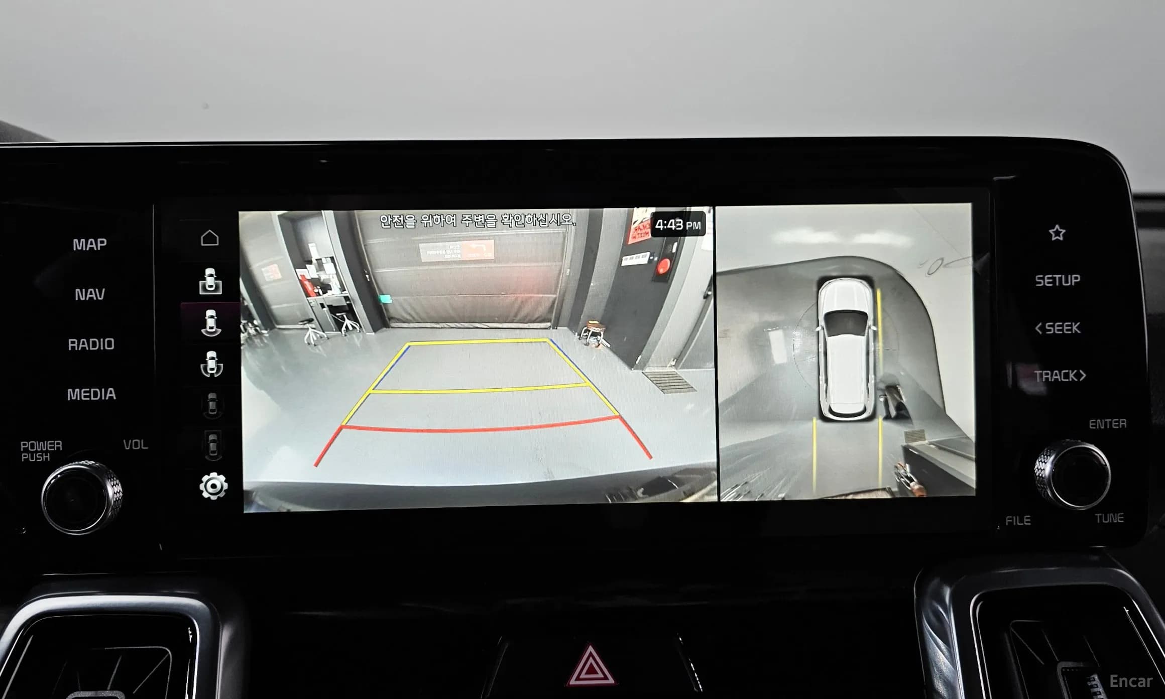 Sorento 4th generation