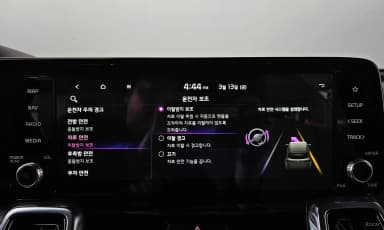 Sorento 4th generation