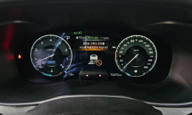 G70