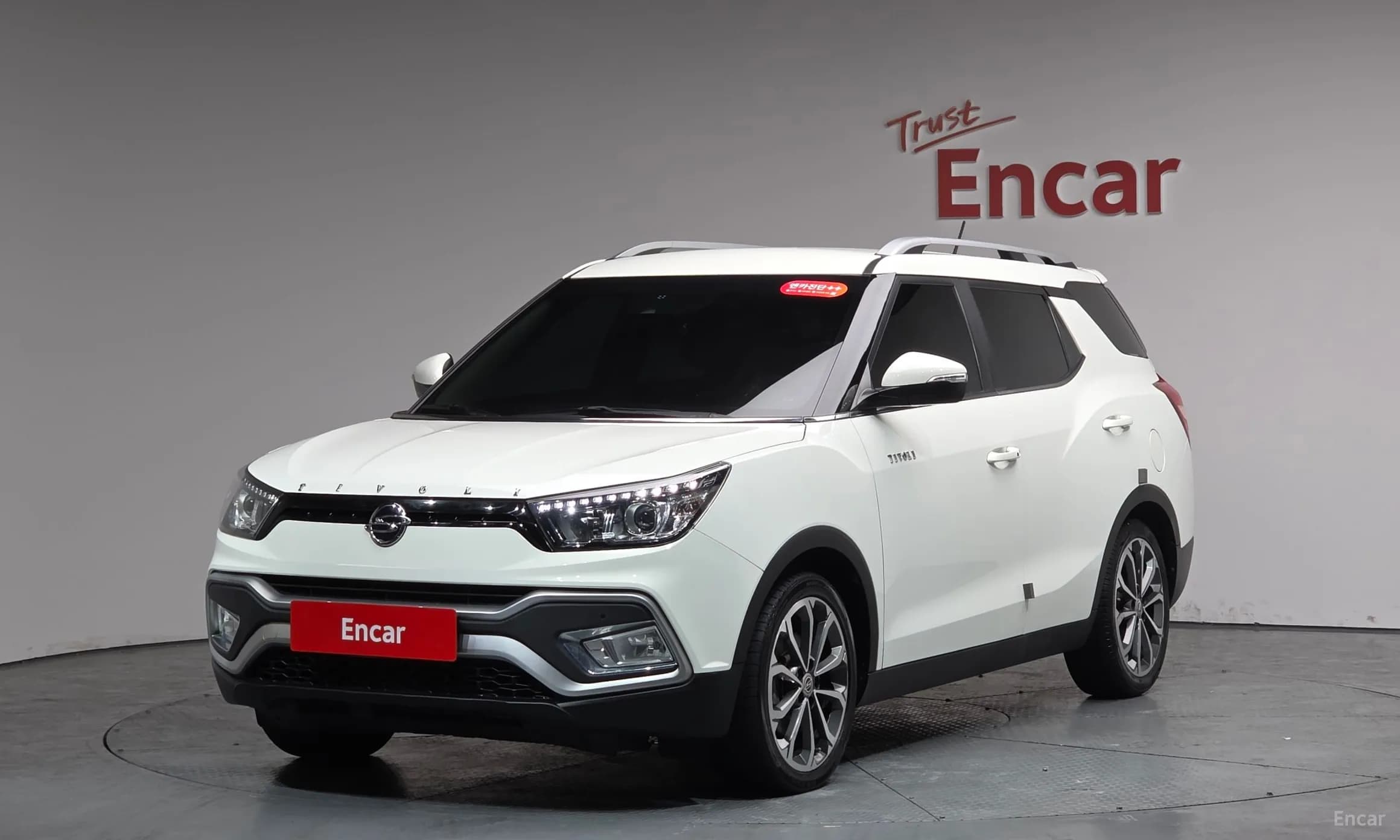 Tivoli Air