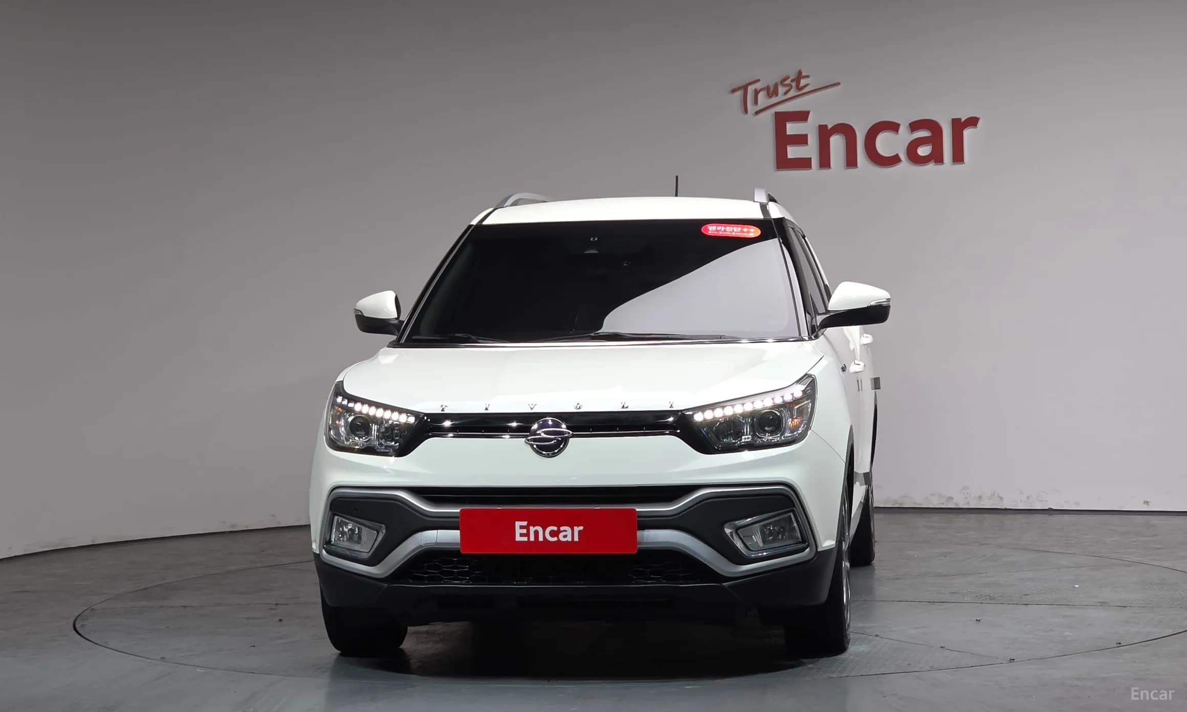Tivoli Air