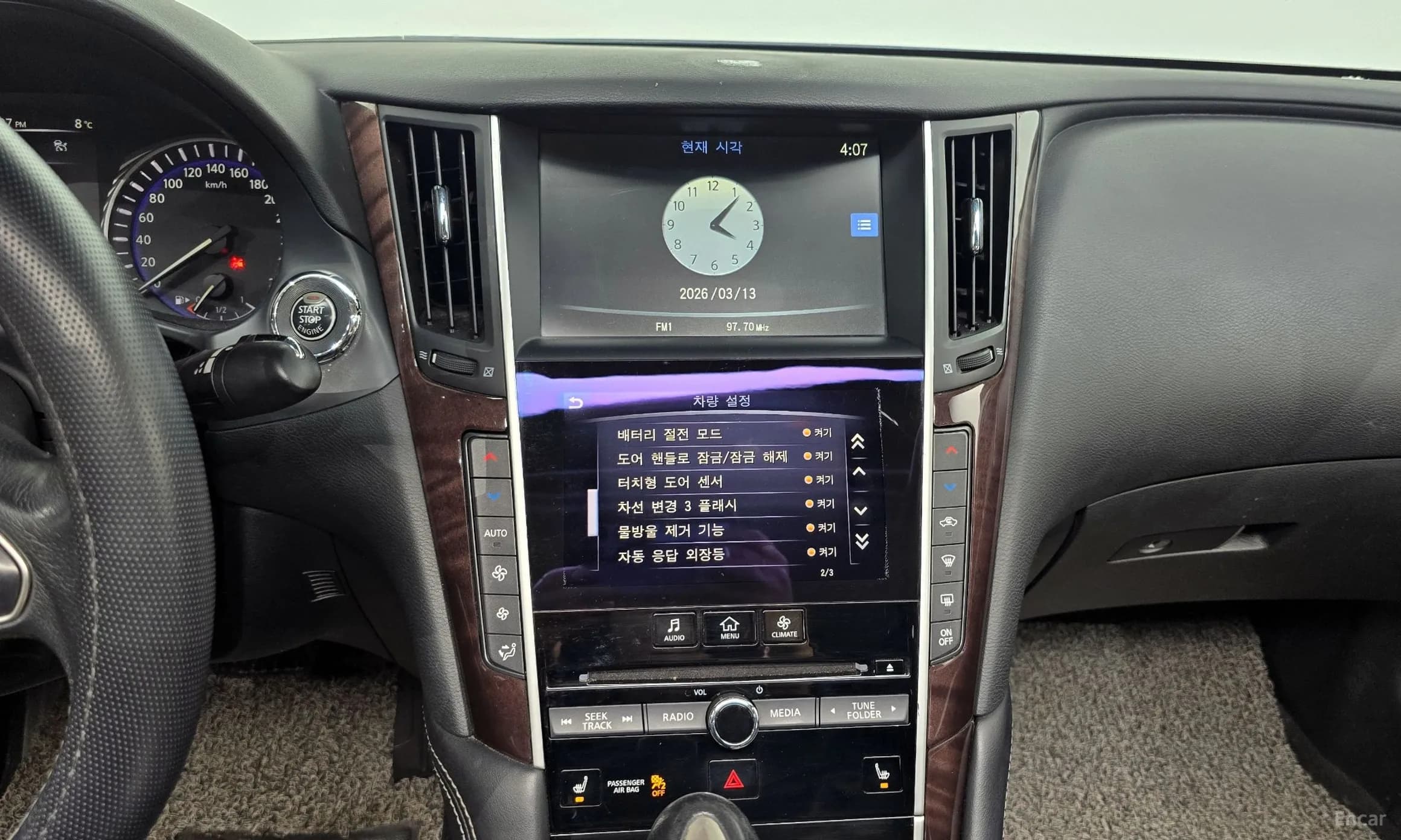 Q50