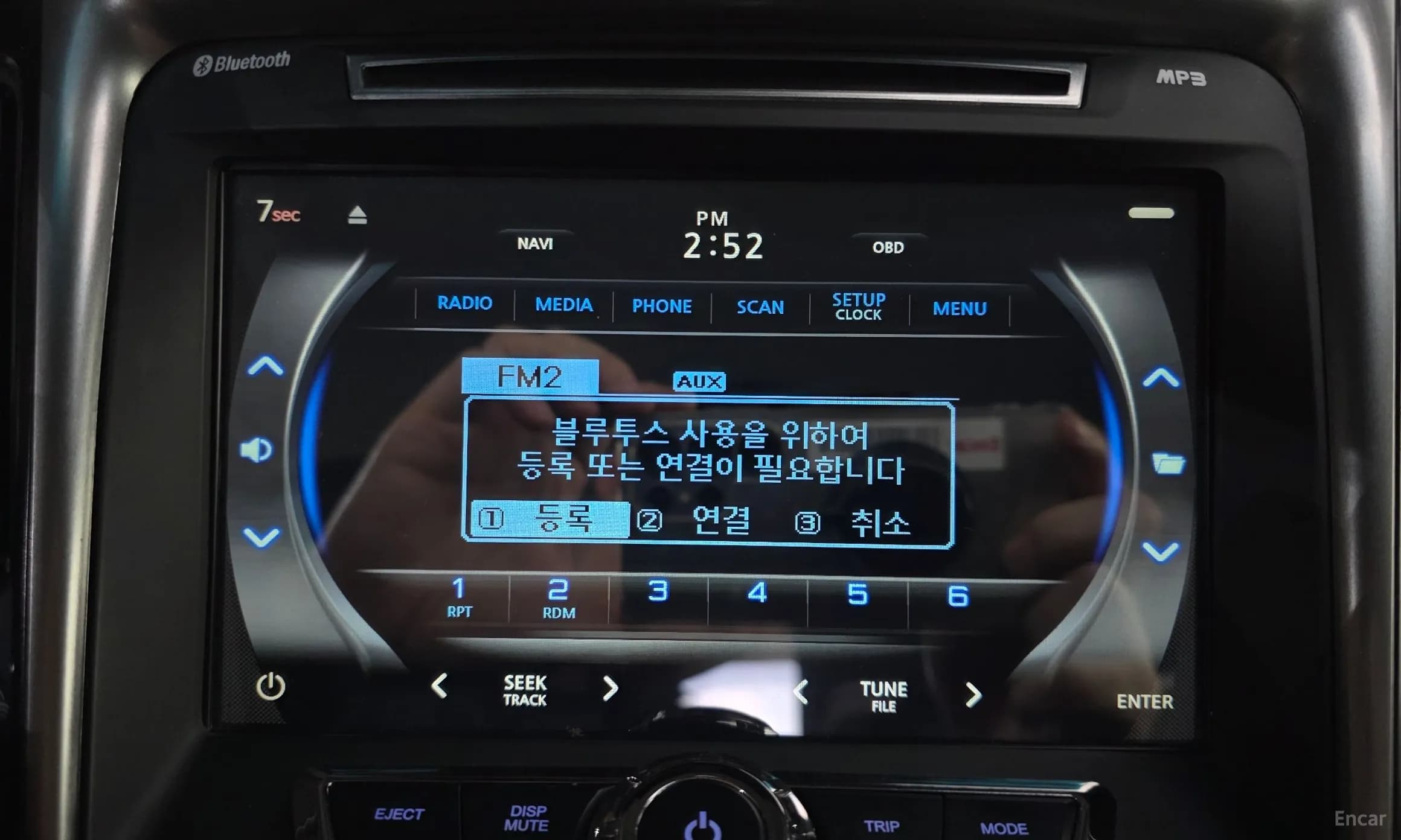 Sonata Hybrid
