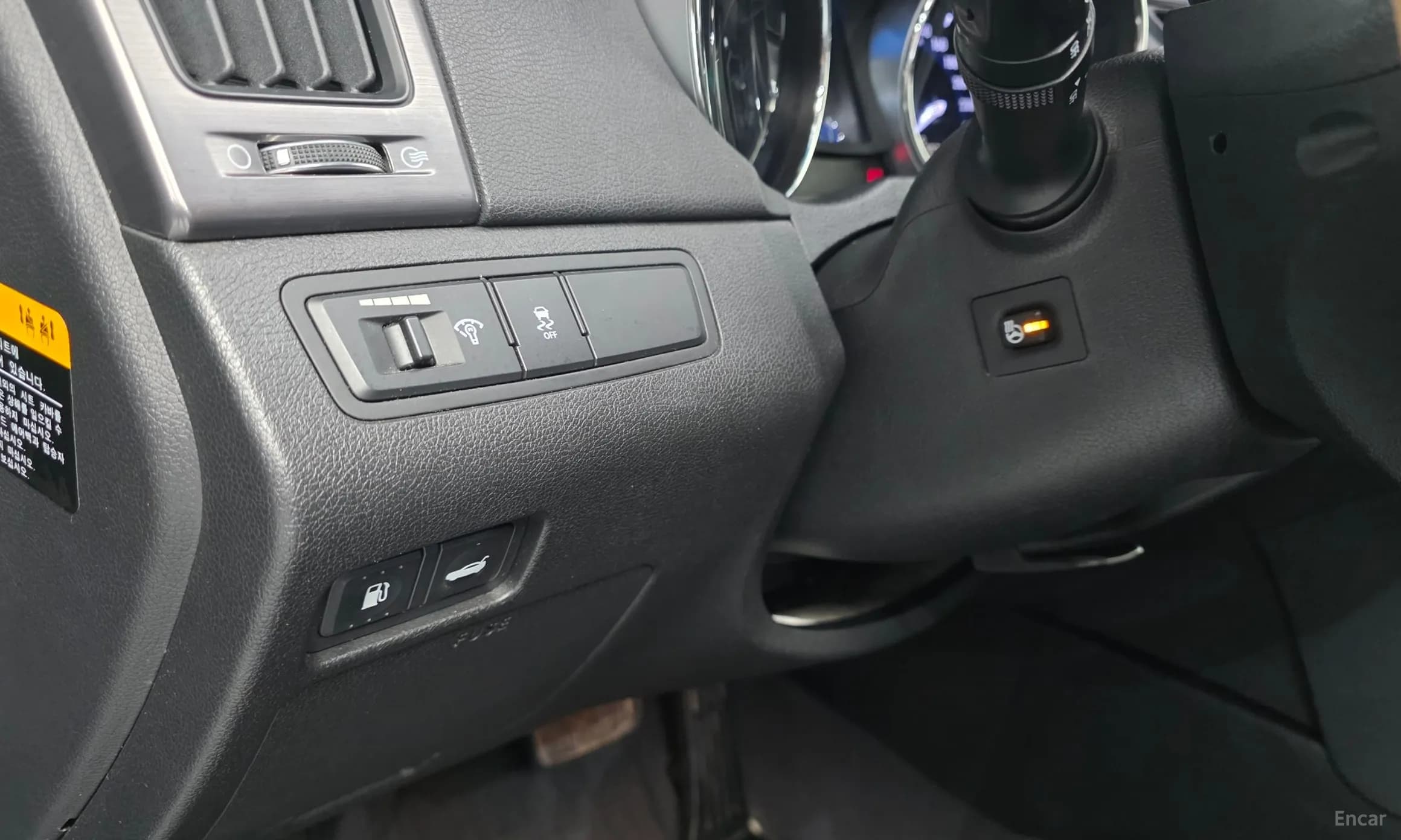 Sonata Hybrid