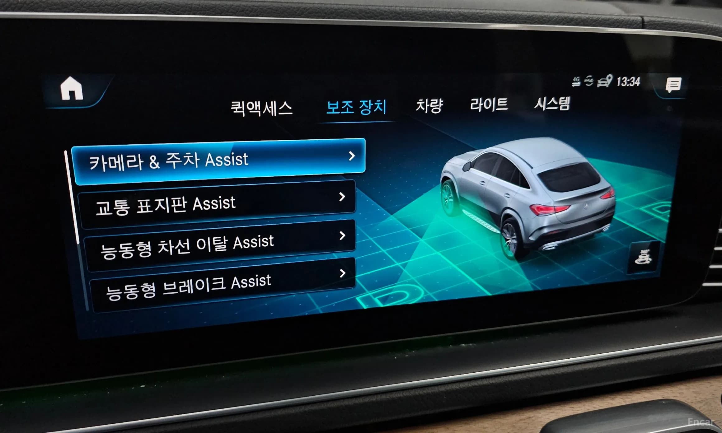 GLE-Class W167