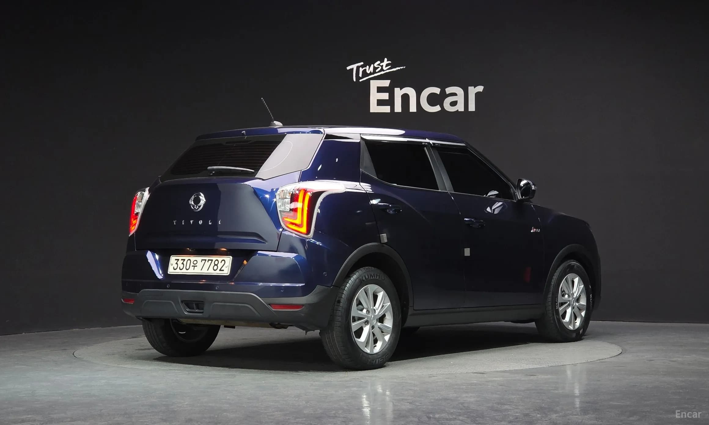 Berry New Tivoli