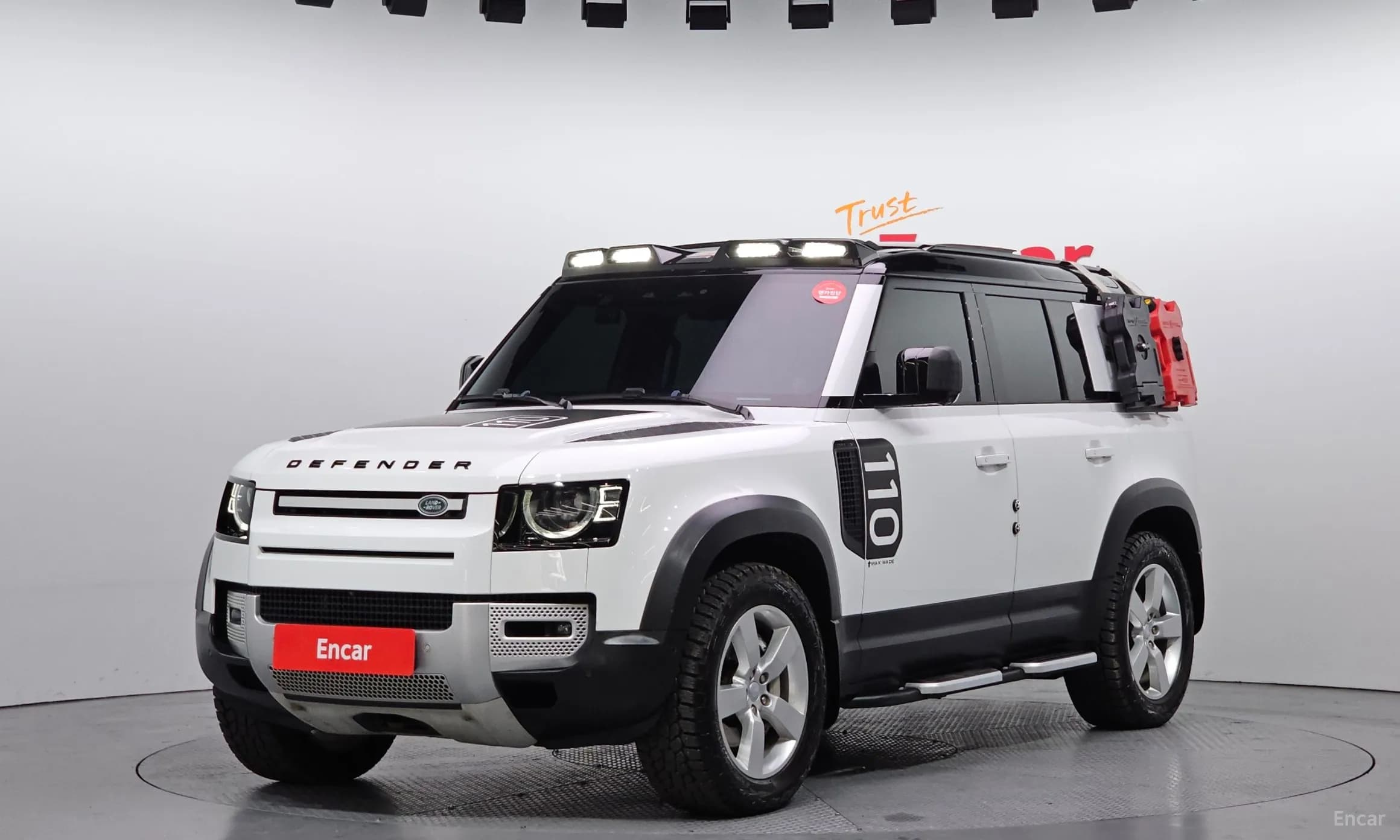 Defender (L663)