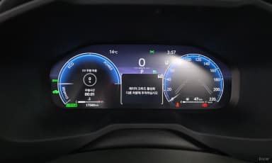 RAV4 5th Generation