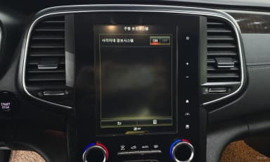 SM6