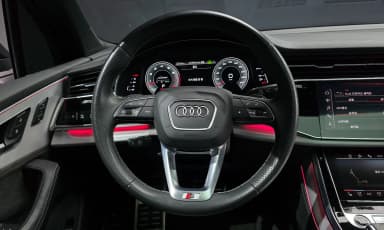 Q7 (4M)