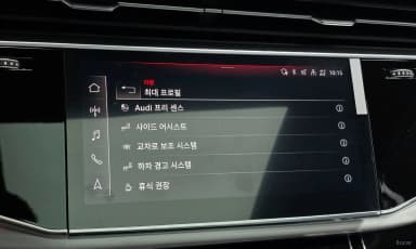 Q7 (4M)