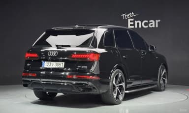 Q7 (4M)