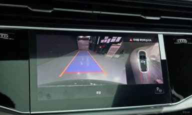 Q7 (4M)