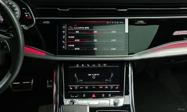 Q7 (4M)