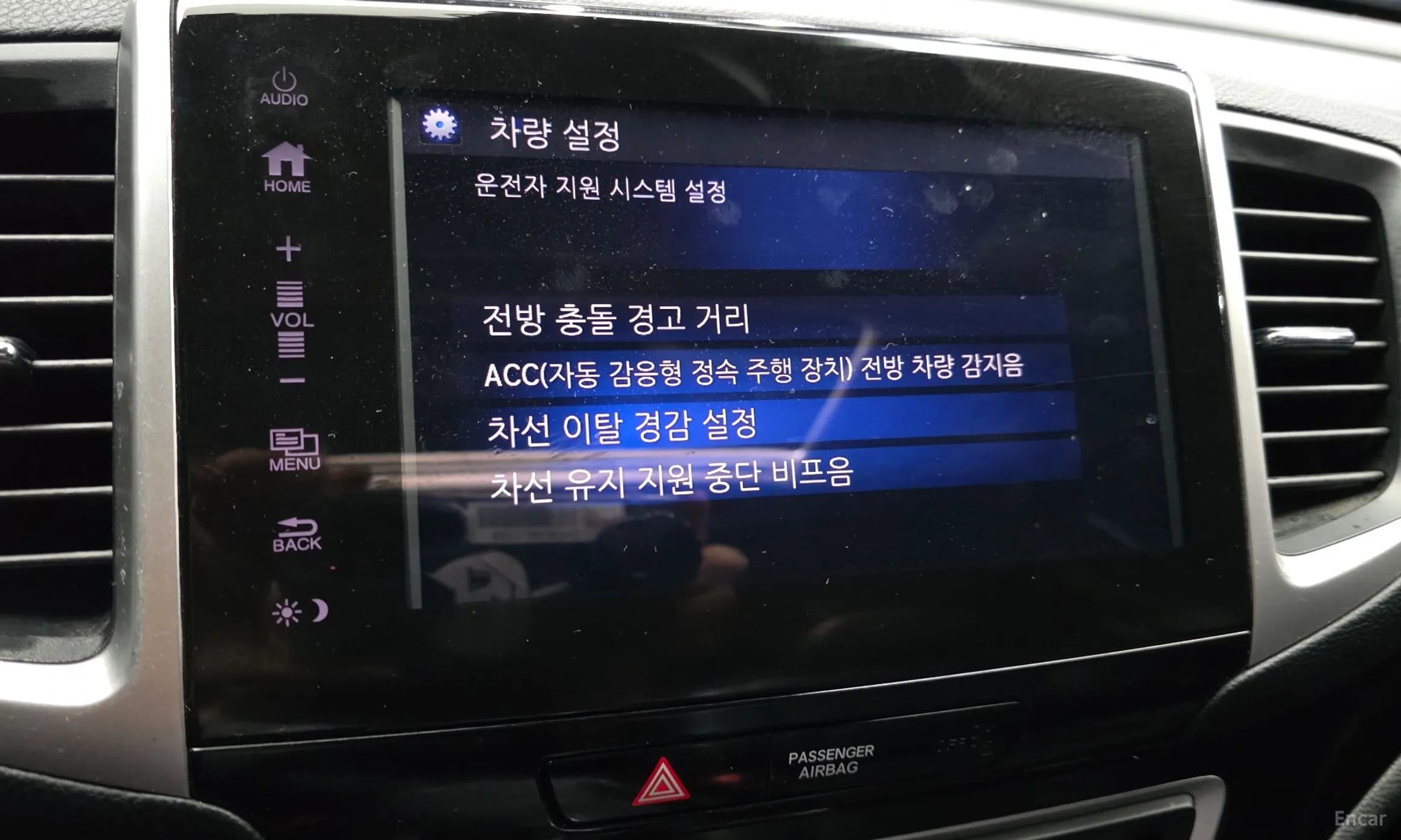 Pilot 3rd Generation