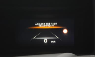 GV80