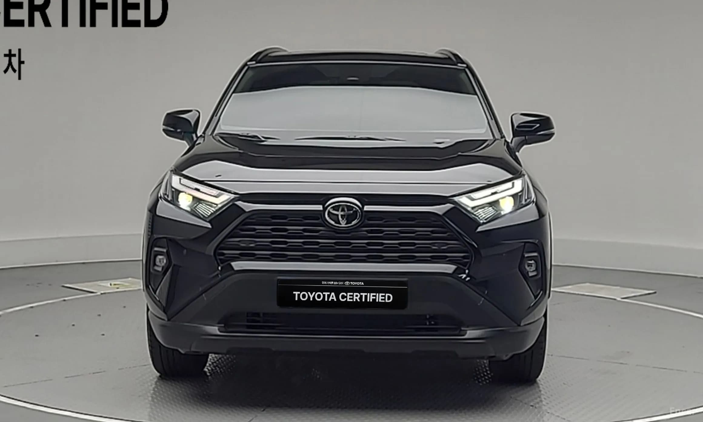 RAV4 5th Generation