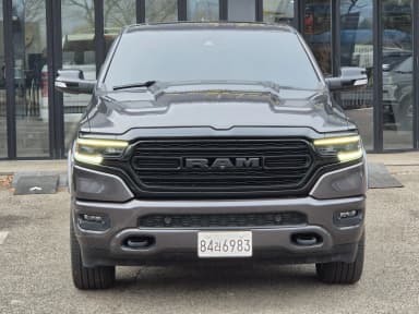 Lampickup