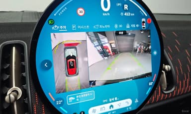 Cooper S Countryman 3rd Generation