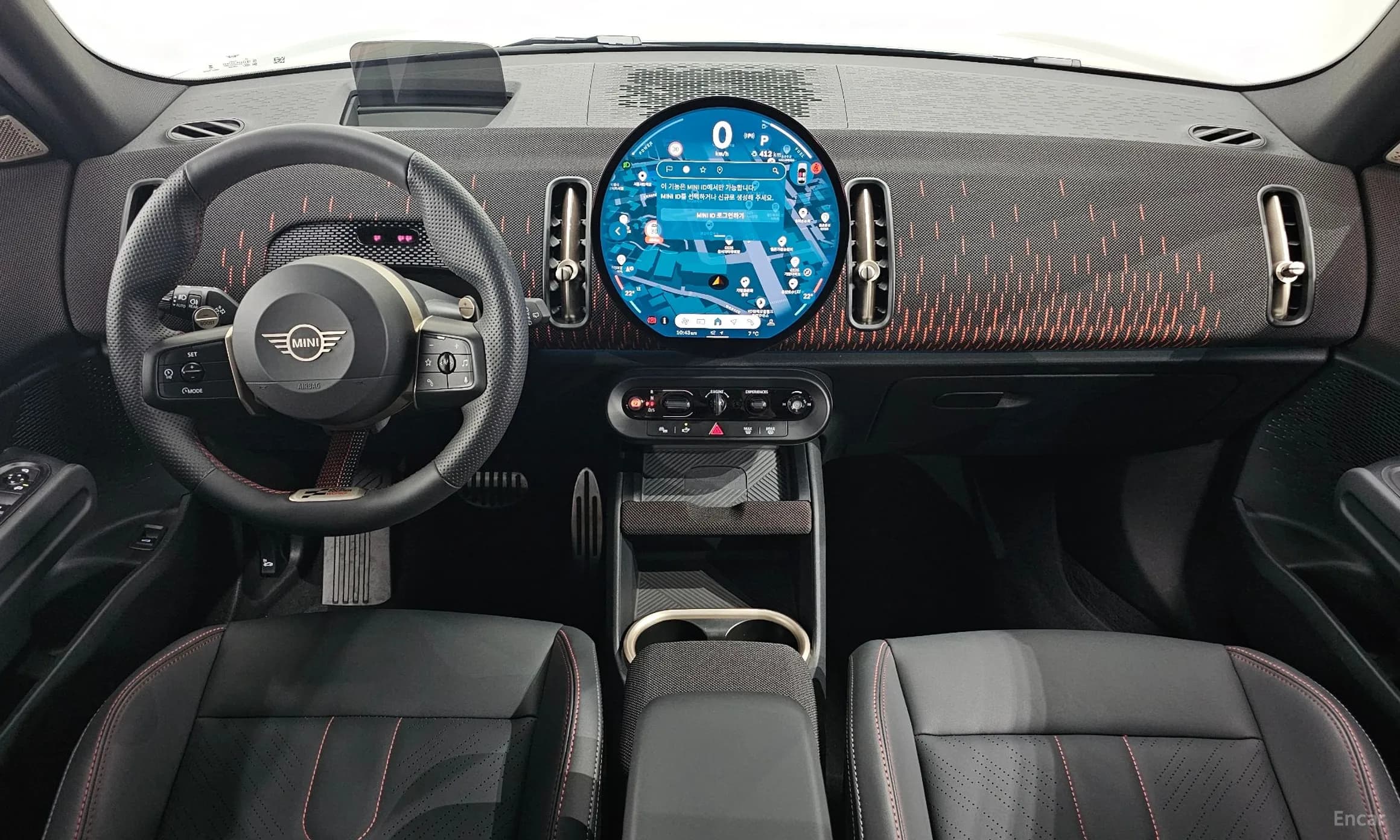 Cooper S Countryman 3rd Generation