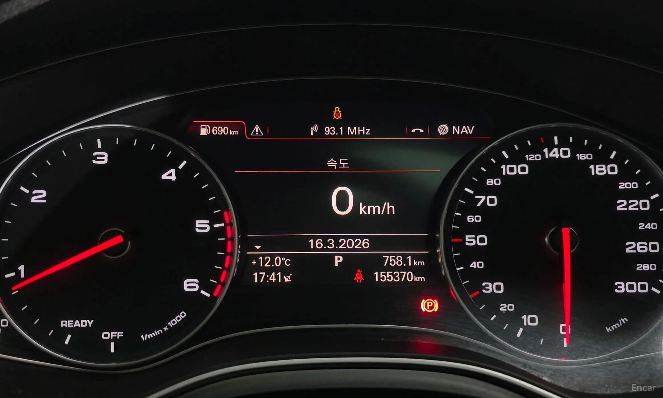 New A6